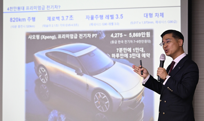 최동규 (주)퀀텀퍼스펙티브 대표이사가 지난 18일 오후 대구 동구 영남일보 대강당에서 열린 영남일보 CEO 아카데미에서 초불확실성시대 우리는 어떻게 대응할 것인가?-불확실성을 돌파하는 변화관리 리더십을 주제로 강연하고 있다. 이윤호기자 yoonhohi@yeongnam.com